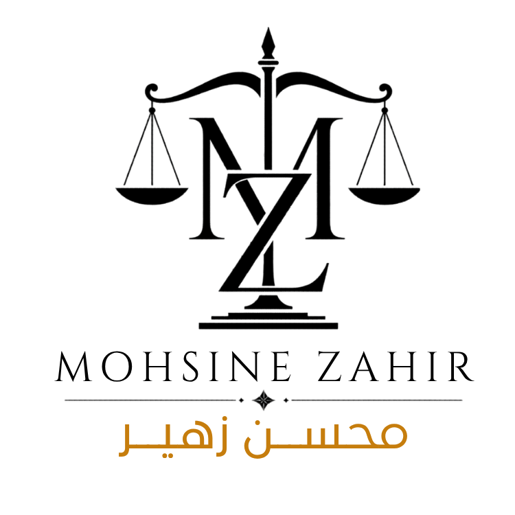 MOHSINE ZAHIR